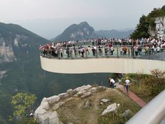 -重庆云阳龙缸景区