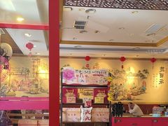 -老雒阳面馆·水席·洛阳菜(王城路店)