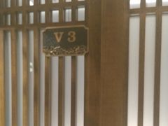 -贡宴盐帮菜自贡驻京联络处餐厅