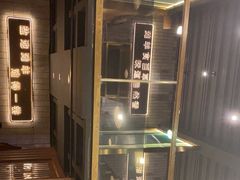 -百草滩羊清水涮羊肉(长城路店)