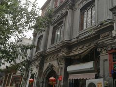 -1901 Cafe(西四店)