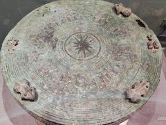 -广西壮族自治区博物馆