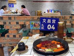 -扎起市井老火锅(乐山总店)