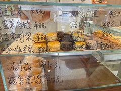 -雀食面包店(钟楼店)