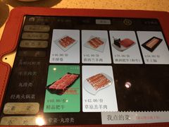 -海底捞火锅(航洋城店)