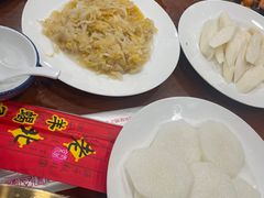 -老北京羊蝎子火锅(光荣道店)