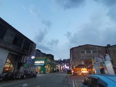 -柴油机1959创意园(IF1959文创园)