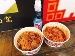 -蔡记炸酱热干面(昌里路店)