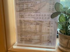 -简屋书店