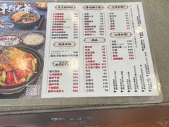 -螺世纪螺蛳粉·桂味小排档(裕德店)