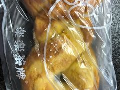 苏丹王榴莲乳酪软包-LELECHA乐乐茶(美罗城店)