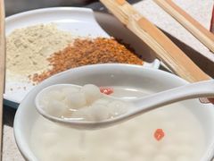 -醉二娘正宗西昌火盆烧烤(大丰店)