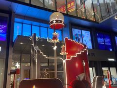 -韩宫宴烤肉·料理(苏州中心店)