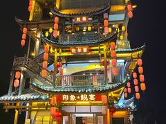 -印象鲵宴·张家界地标美食名片(溪布街店)