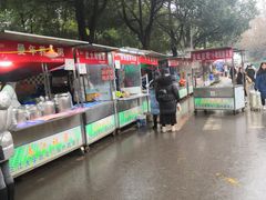 -郭阿姨月亮馍