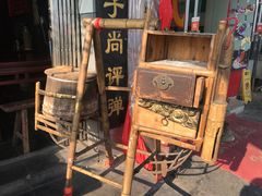 -大郎桥瑞陆糖粥(小太平巷店)