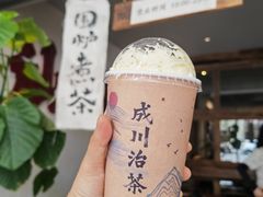 -成川茶店·潮汕工夫浓茶(万象店)