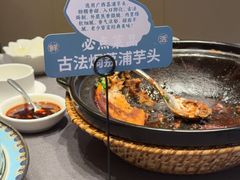 -和和小厨