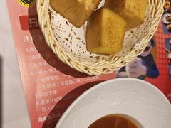 -海维克牛排馆HIGHWIC(青羊万达店)