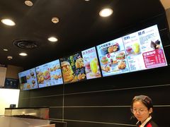 -肯德基(珍珠店)