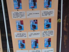 -长春观