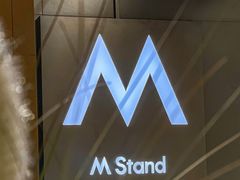 -M Stand(北京平安幸福中心店)