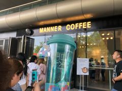 门面-Manner Coffee(凌空SOHO店)