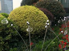 -花园5號餐厅