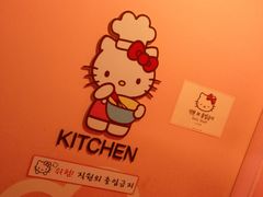 -Hello Kitty Cafe(弘大店)