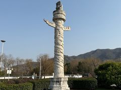 -天下玉苑