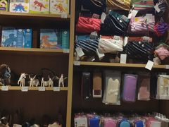 -九木杂物社(江宁金鹰店)