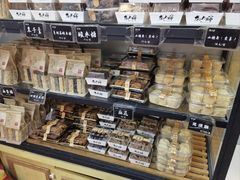 -奥华餐厅·老张记(台基厂店)