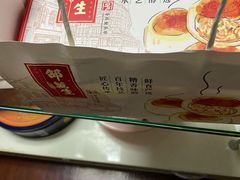 -邵万生食品公司(南京东路店)