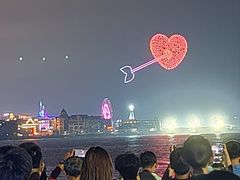 -小麦岛公园