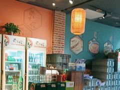 -黄三怪(无影山北路店)
