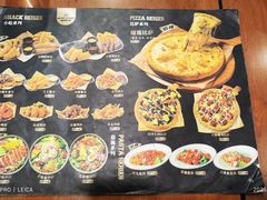 -魏斯理汉堡(西安沣东吾悦店)