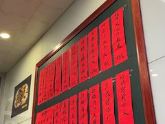-洪福米线(浣纱路店)