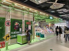 -金茂览秀城