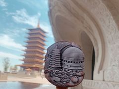 -牛首山文化旅游区