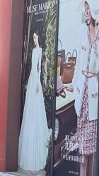 -MuseMarry婚纱(前海嘉里中心店)