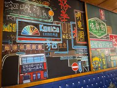-憶廟街 X 沙角邨(太古城店)