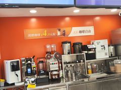 -CoCo都可(常德路店)