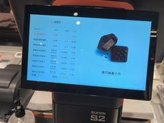 -Laderach 莱德拉(上海环贸iapm店)