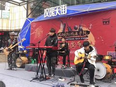 -COCO  BOMB国际流行音乐(爱琴海校区)