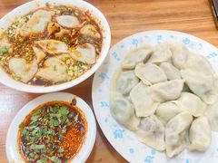-尤素福东举院饺子馆