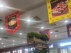 -大清花饺子(山庄店)
