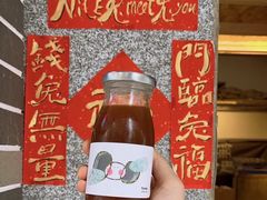 椰子冷萃-粉锤咖啡FENCHUI