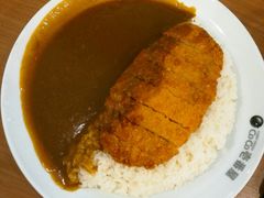 现炸猪排咖喱饭-COCO壱番屋(北京平安国际金融中心店)