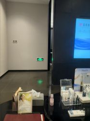 点击看大图 -丽妍雅集 Rubis SPA