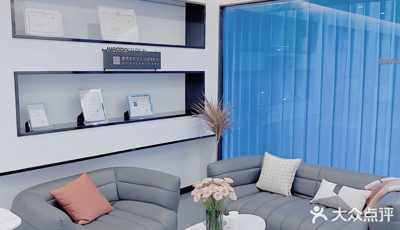 韩国院线级护理！[胜利]做完直接白一个度！